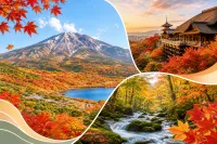 秋の国内旅行 おすすめ スポットはどれがおすすめ？